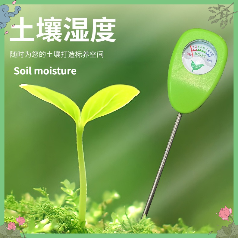 Plant Monitor - Bodenfeuchtigkeitsmesser Feuchtigkeitssensor-Sonde Tester für Gewächshaus- und