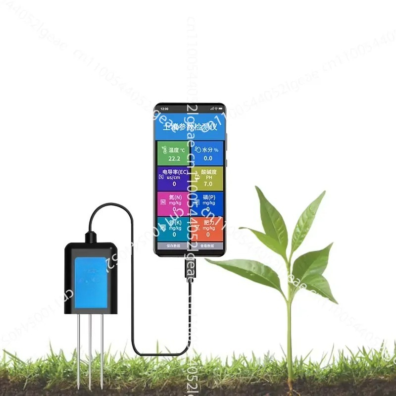 Digitaler Boden-Nickelstoffsen – Plant Sensor Bewertung und Preis