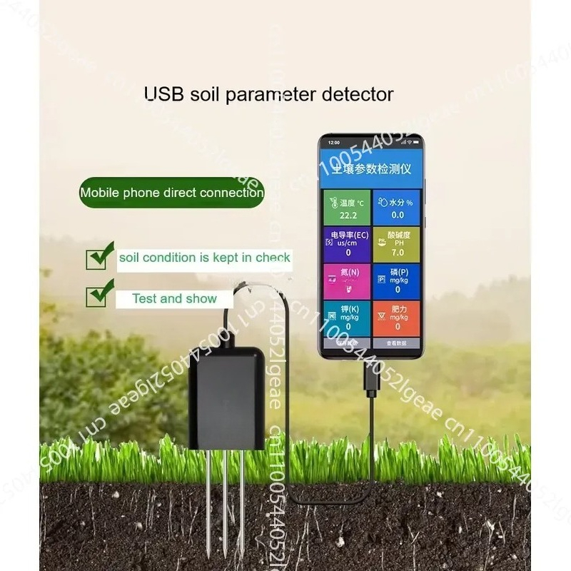 Digitaler Boden-Nickelstoffsen – Plant Sensor Bewertung und Preis